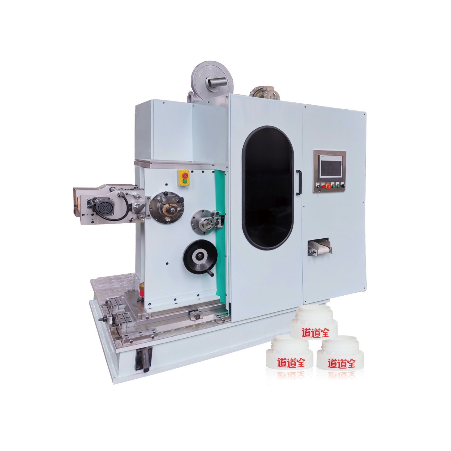 油壺蓋膠印機(jī) JYT/HG-A